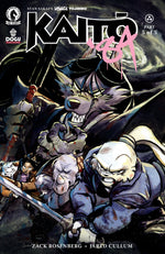 USAGI YOJIMBO: KAITO '84 #5 (CVR A) (JARED CULLUM) thumbnail