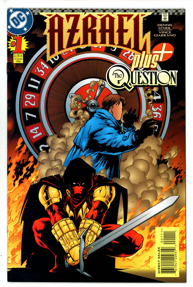 Azrael Plus 1 (1996)