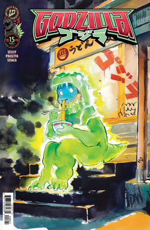 GODZILLA [KAI-SEI ERA] #15 VARIANT B (ITO CHIBI VARIANT)