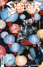 TEENAGE MUTANT NINJA TURTLES: SHREDDER #7 VARIANT C (GOODHART) thumbnail