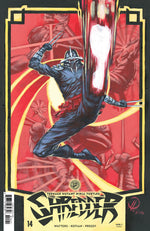TEENAGE MUTANT NINJA TURTLES: SHREDDER #14 VARIANT B (RUDY) thumbnail