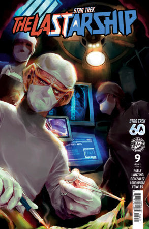 Star Trek: The Last Starship 9 Variant (2026)