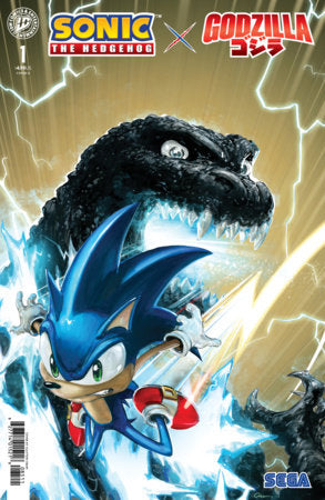 Sonic the Hedgehog x Godzilla 1 Variant (2026)