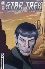 STAR TREK: 60TH ANNIVERSARY SPECIAL VARIANT F (YARSKY) thumbnail