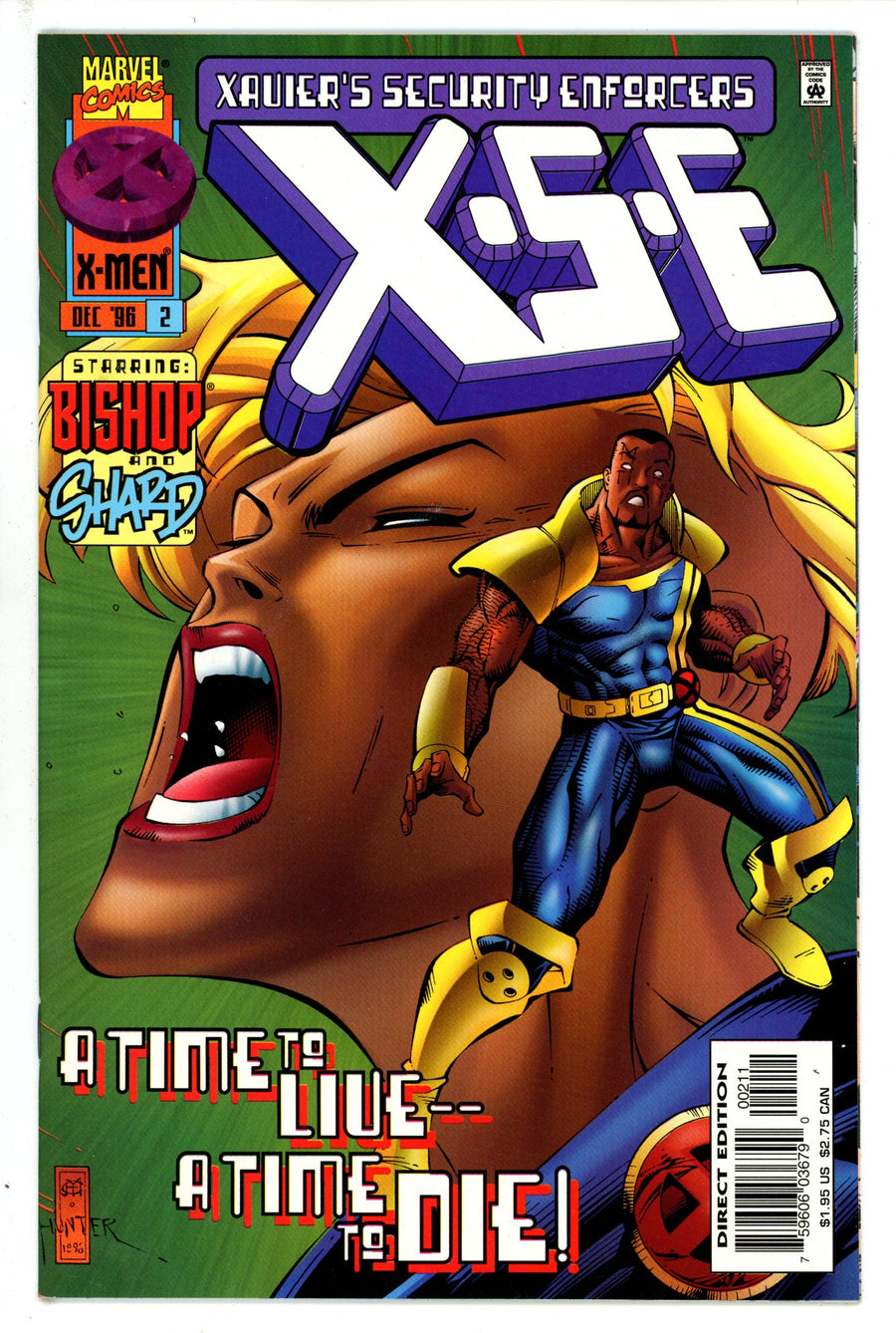 XSE 2 (1996)