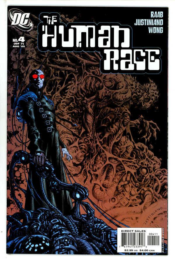 The Human Race 4 (2005)