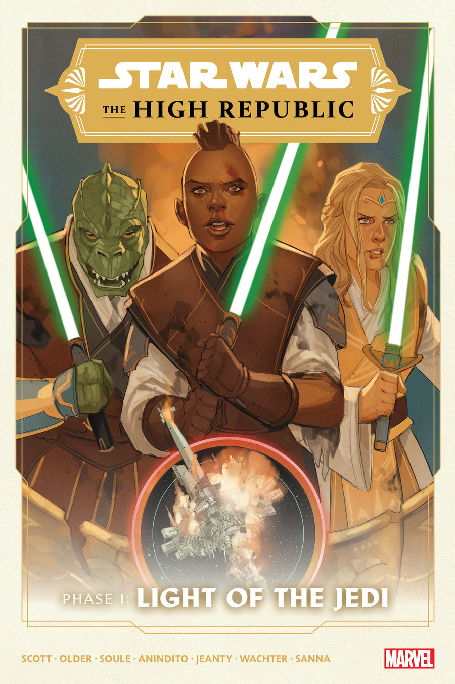 STAR WARS: THE HIGH REPUBLIC PHASE I OMNIBUS HC