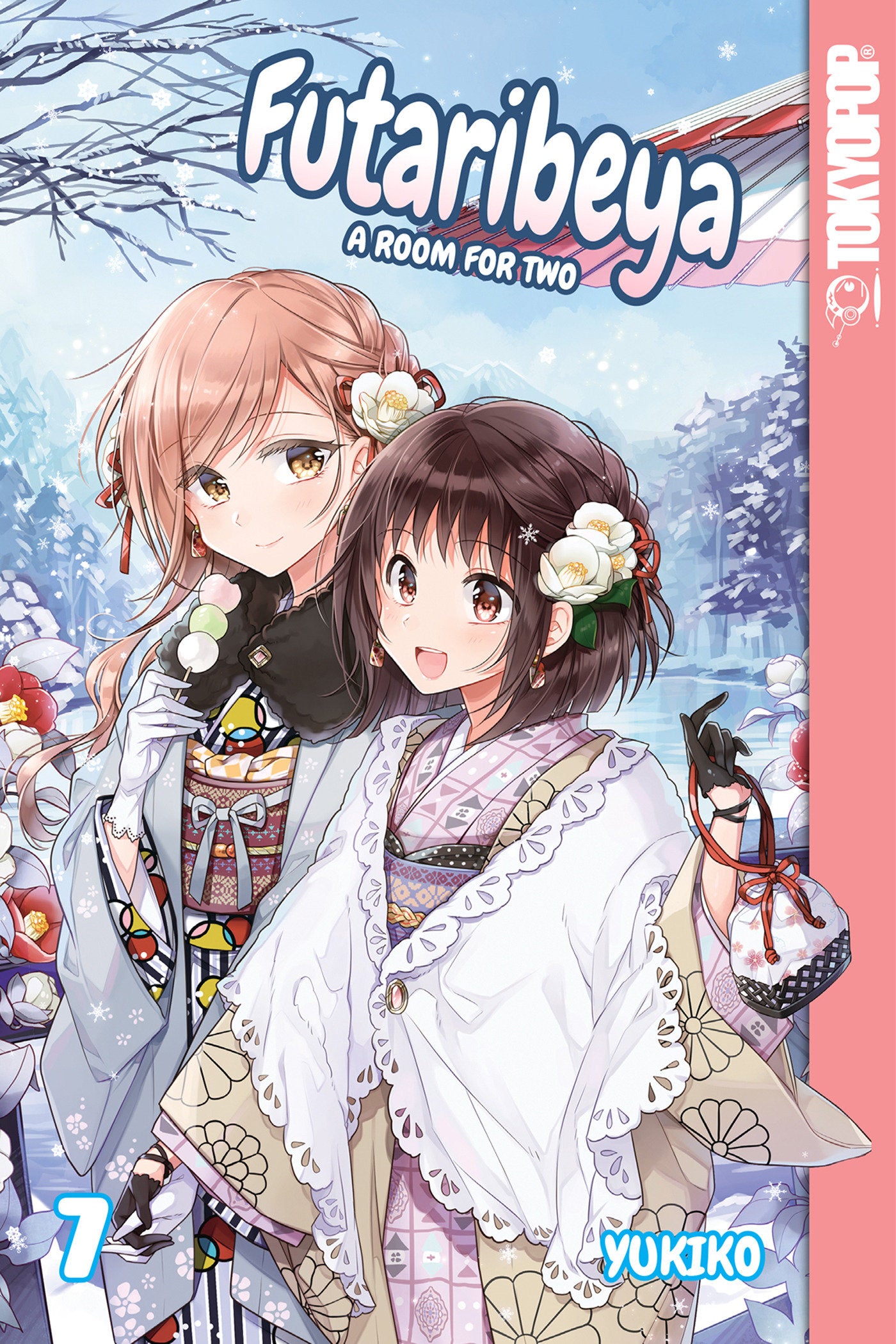 Futaribeya: A Room for Two, Volume 7