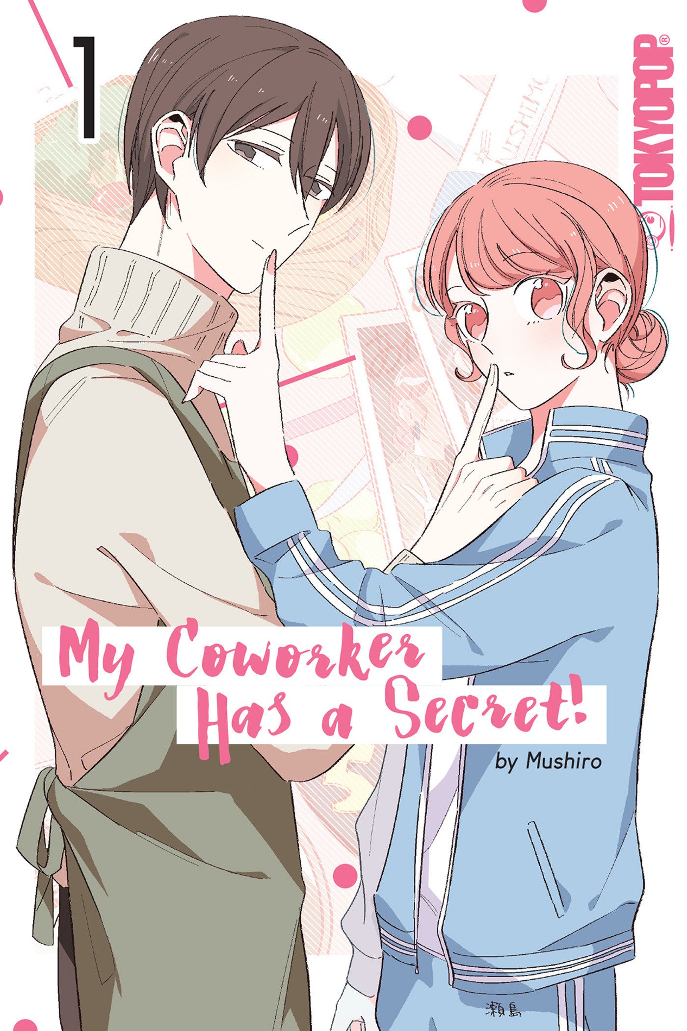 My Coworker Has a Secret!, Volume 1 TPBMR