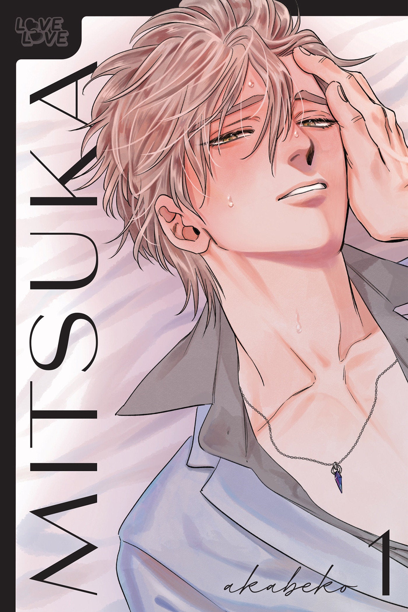 Mitsuka, Volume 1 TPBMR