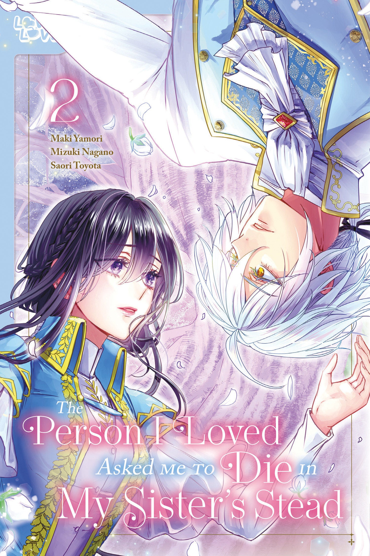 The Person I Loved Asked Me to Die in My Sister's Stead, Volume 2