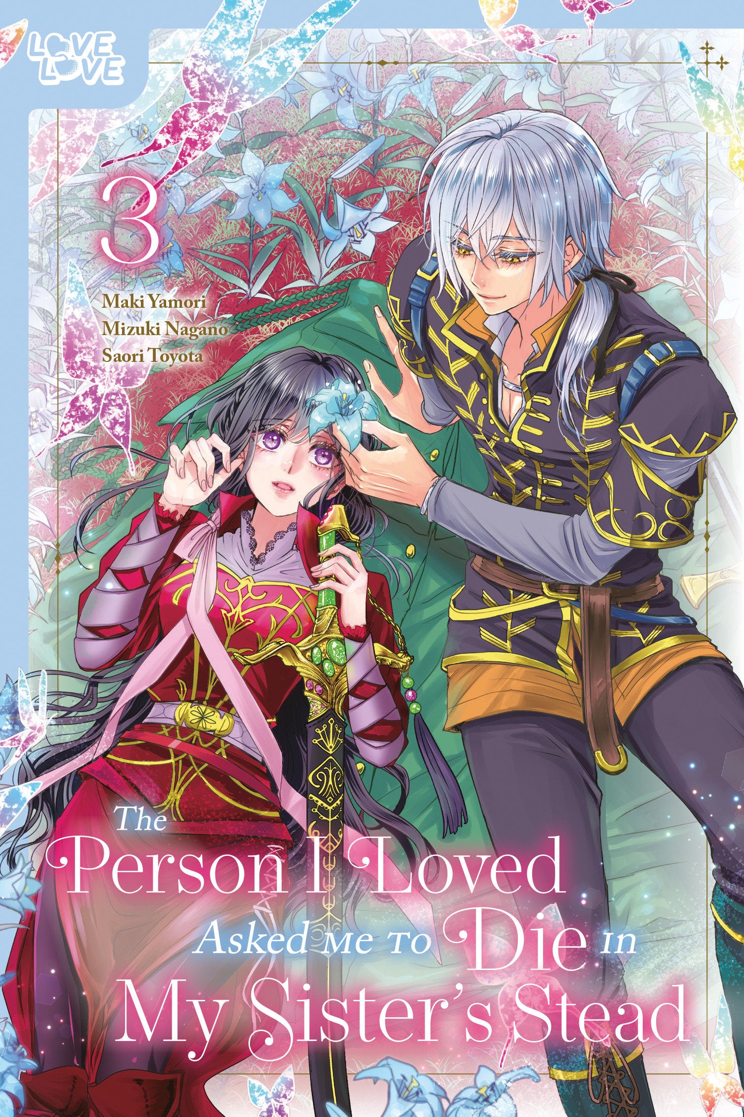 The Person I Loved Asked Me to Die in My Sister's Stead, Volume 3