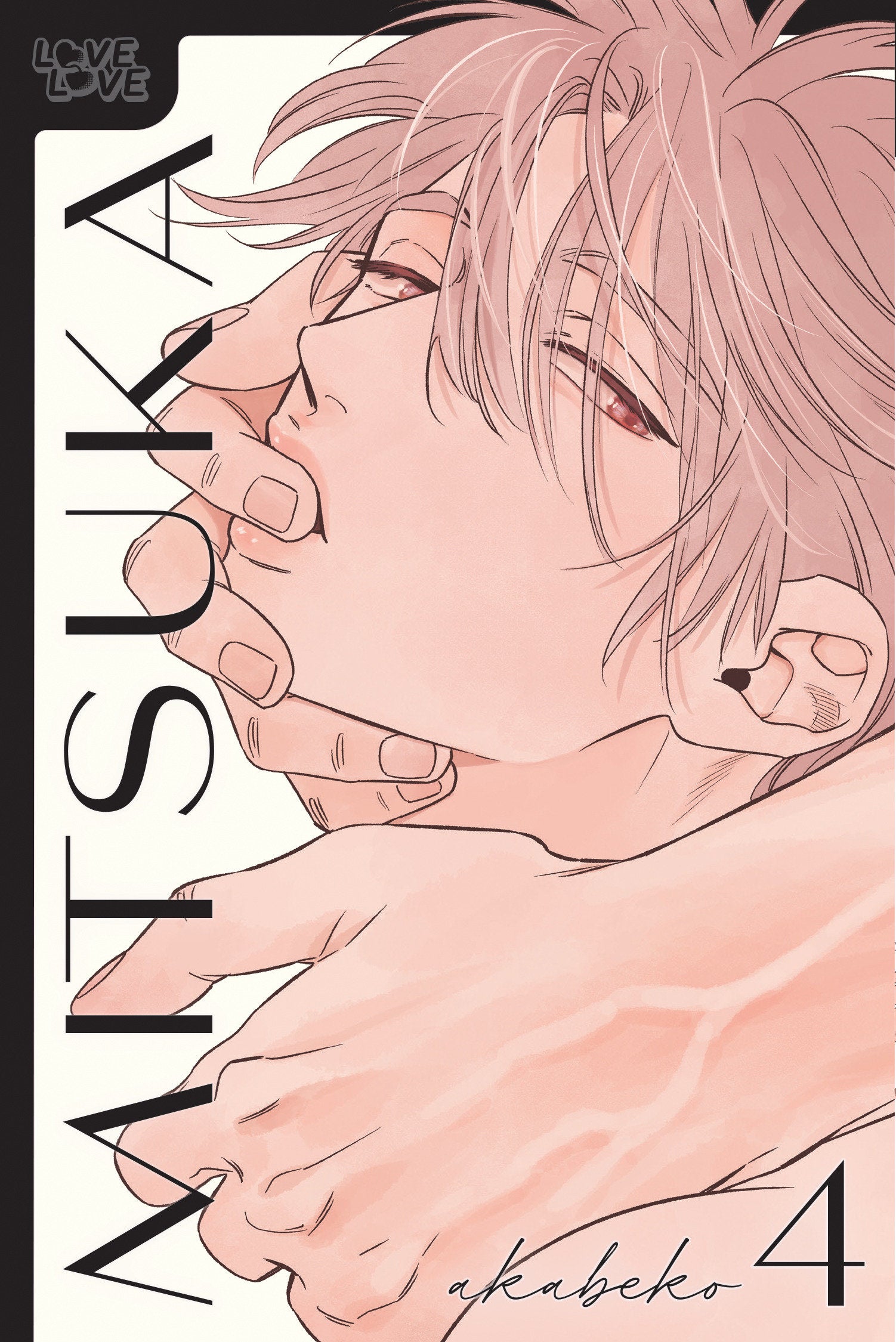 Mitsuka, Volume 4