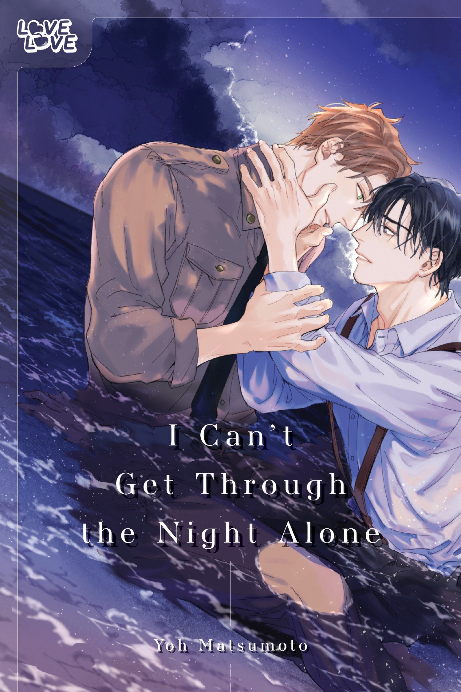 I Can't Get Through the Night Alone