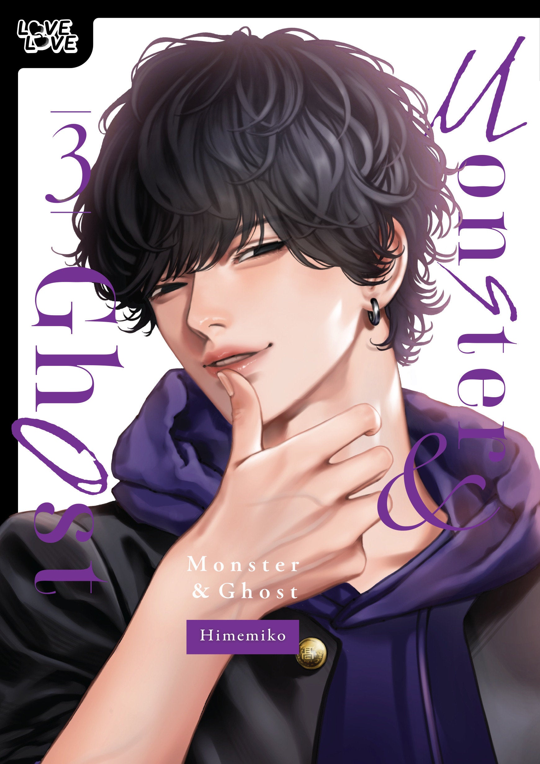 MONSTER AND GHOST, VOLUME 3