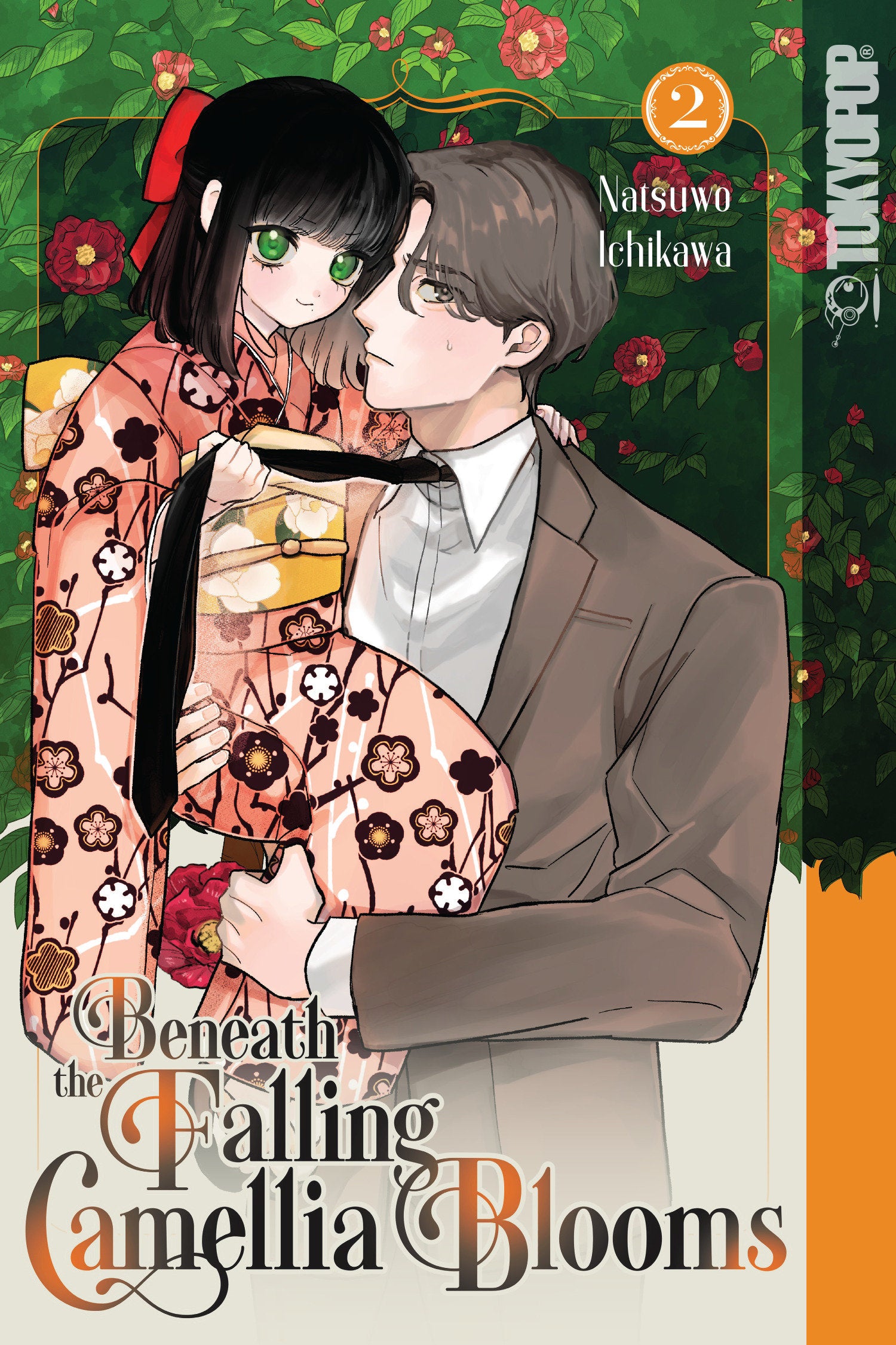 BENEATH THE FALLING CAMELLIA BLOOMS, VOLUME 2