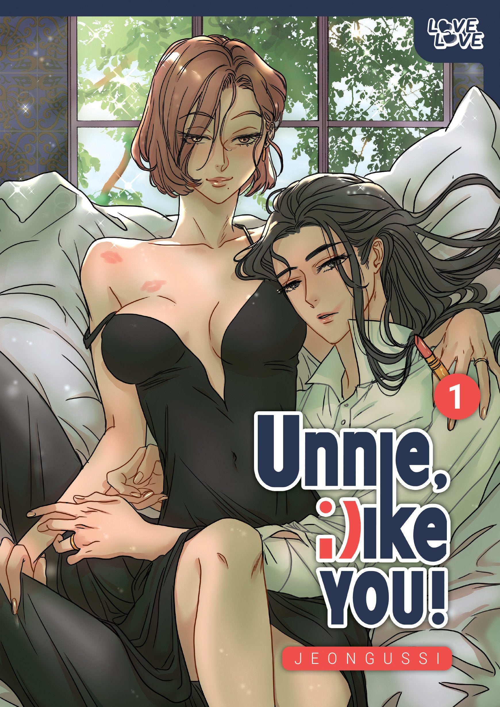 UNNIE, I LIKE YOU!, VOLUME 1