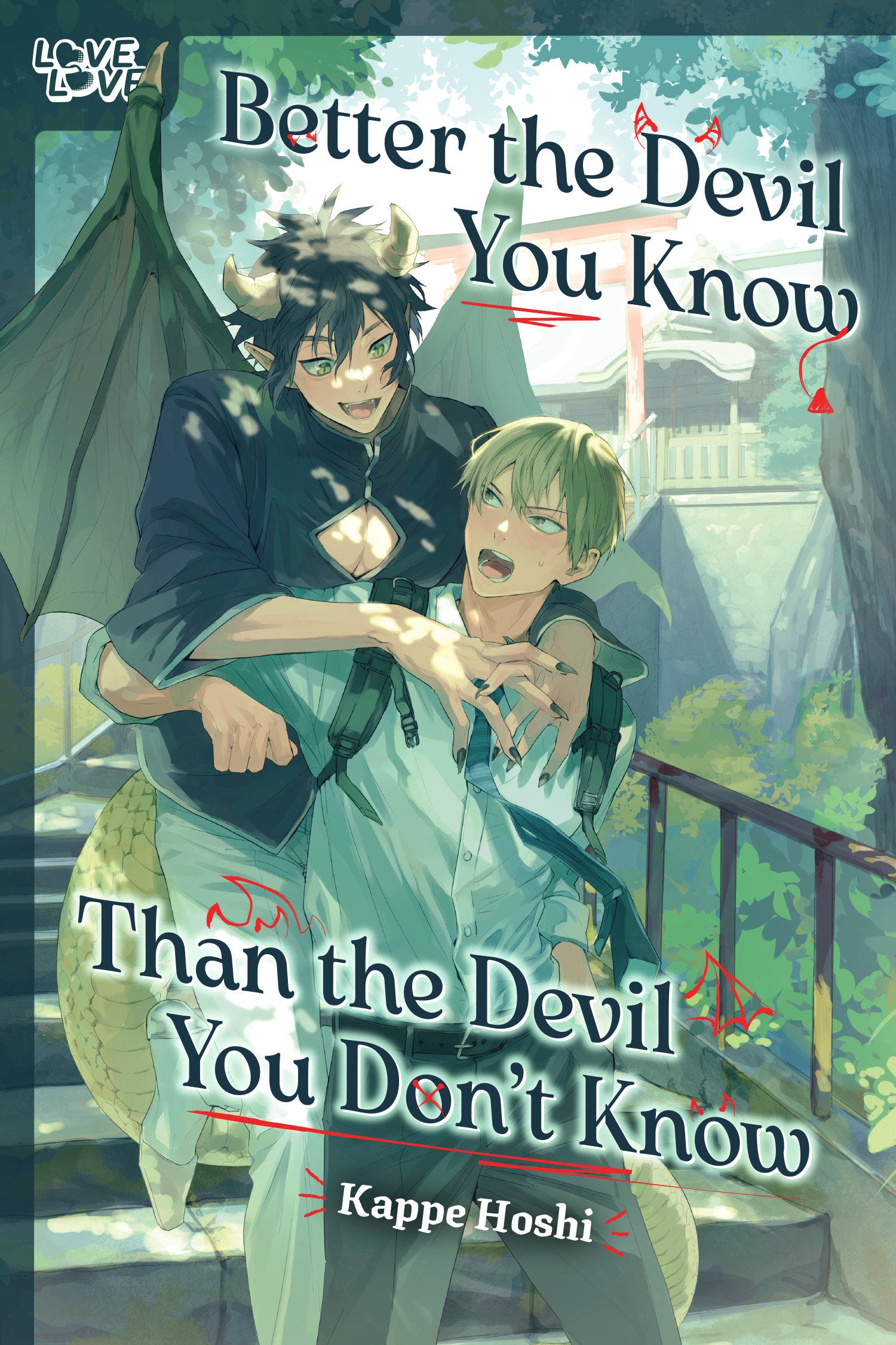 BETTER THE DEVIL YOU KNOW THAN THE DEVIL YOU DON'T KNOW