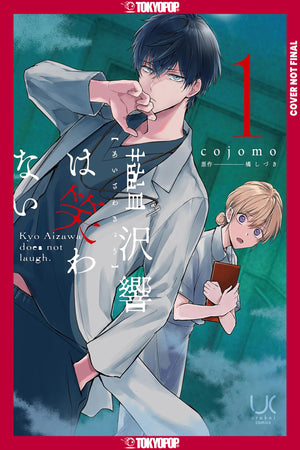 KYO AIZAWA DOESN'T LAUGH, VOLUME 1 TPB