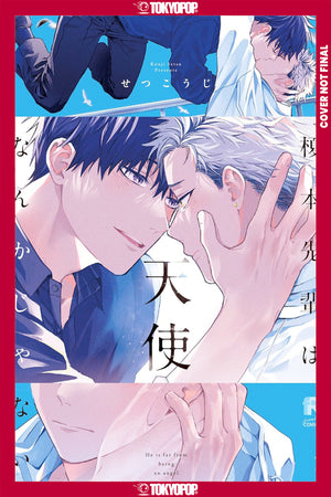 ENOMOTO IS NO ANGEL TPB