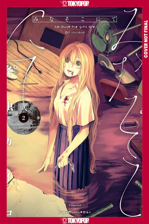 THERE, BENEATH THE WATER, VOLUME 2 TPB