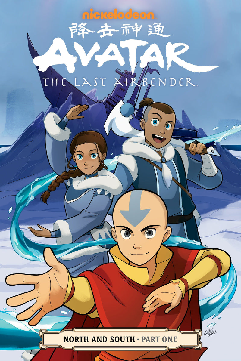 Avatar: The Last Airbender--North and South Part One TPB