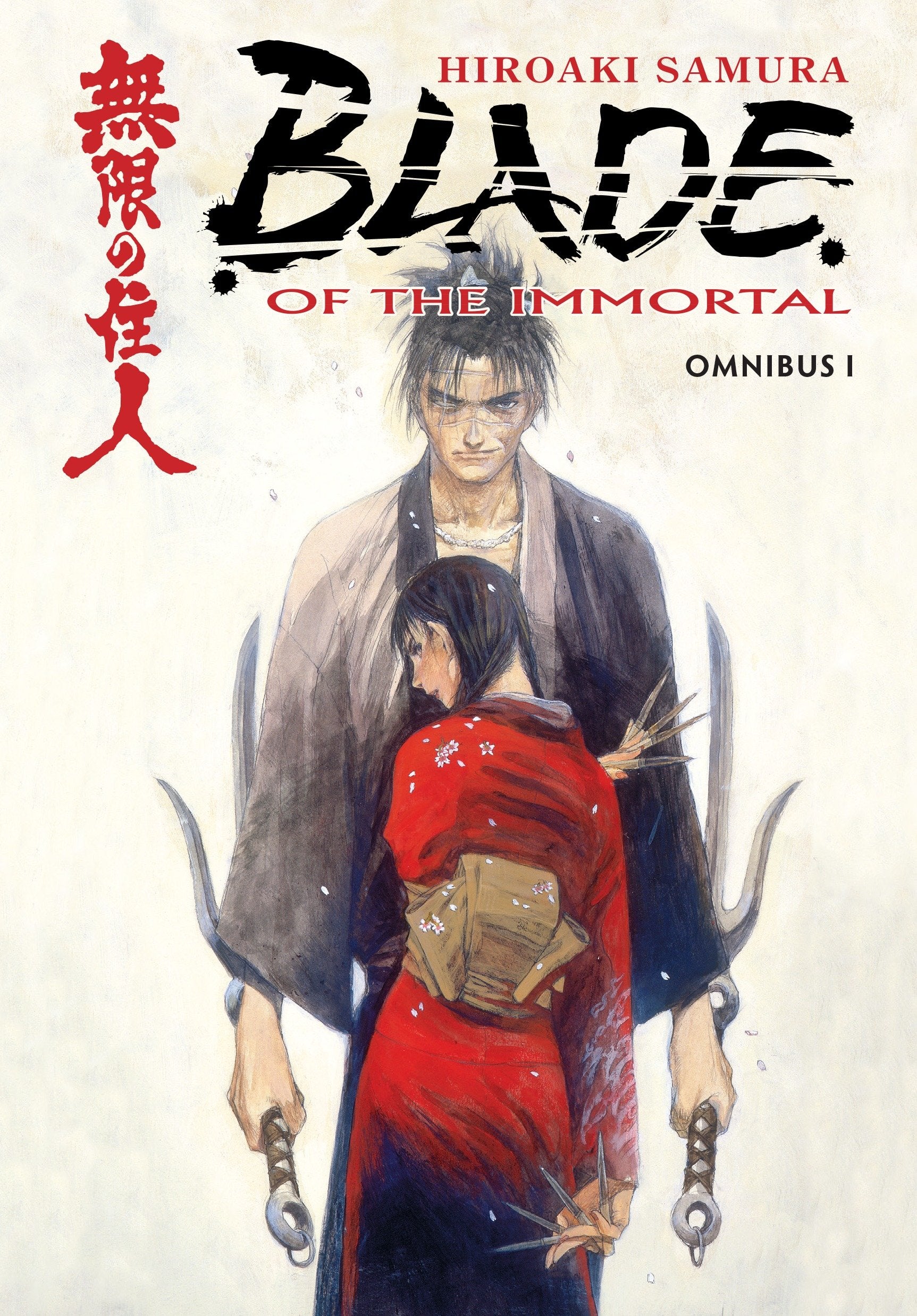 Blade of the Immortal Omnibus Volume 1 TPB