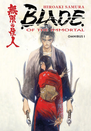 Blade of the Immortal Omnibus Volume 1 TPB