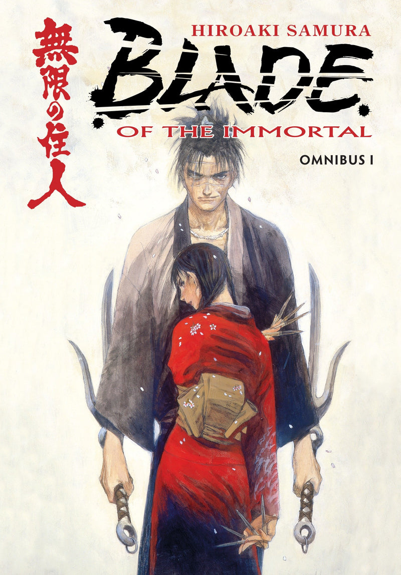 Blade of the Immortal Omnibus Volume 1 TPB