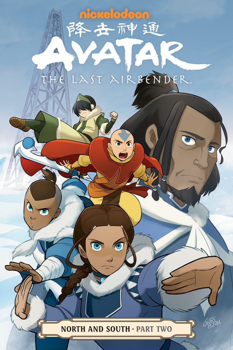 Avatar: The Last Airbender--North and South Part Two TPB