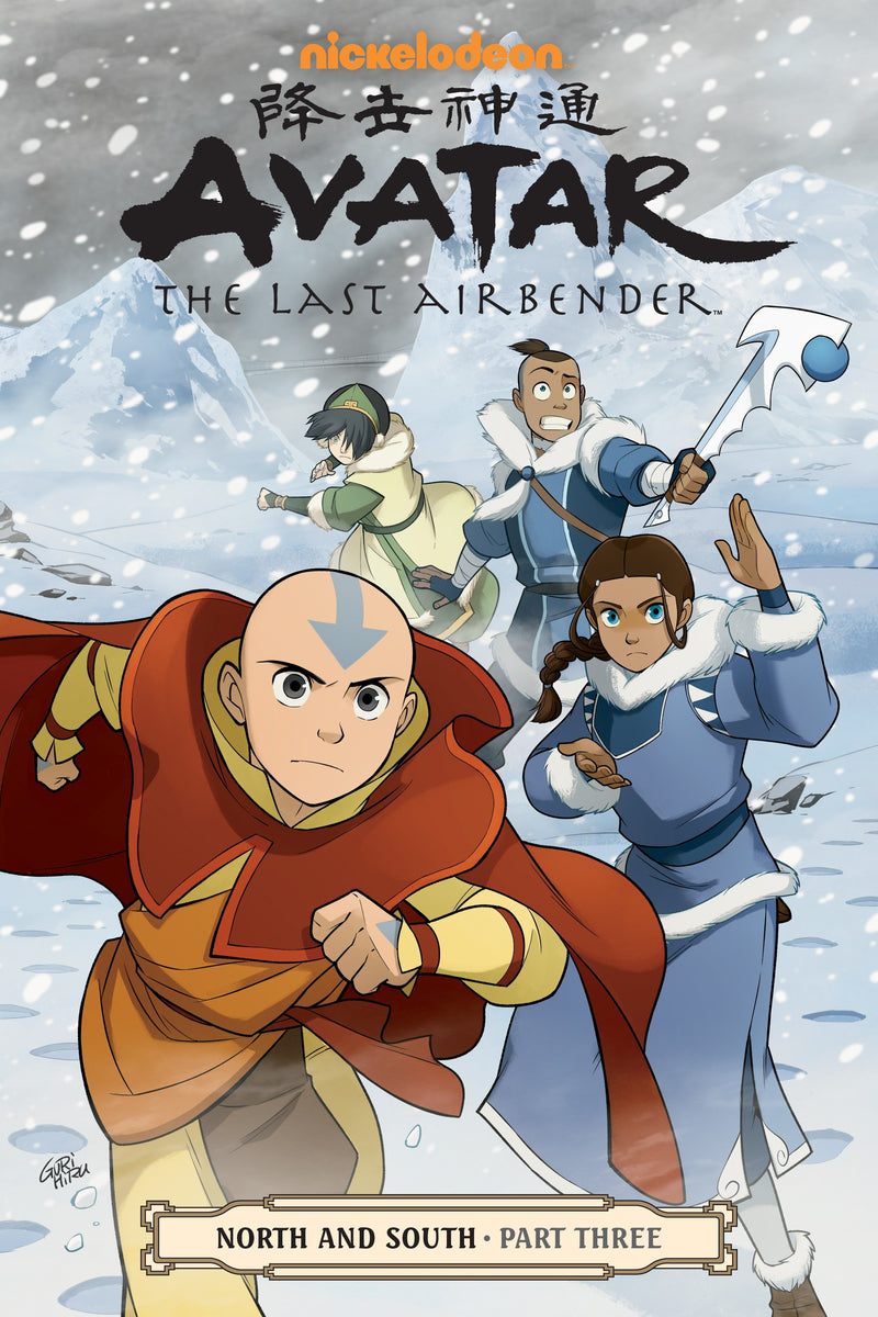 Avatar: The Last Airbender--North and South Part Three TPB