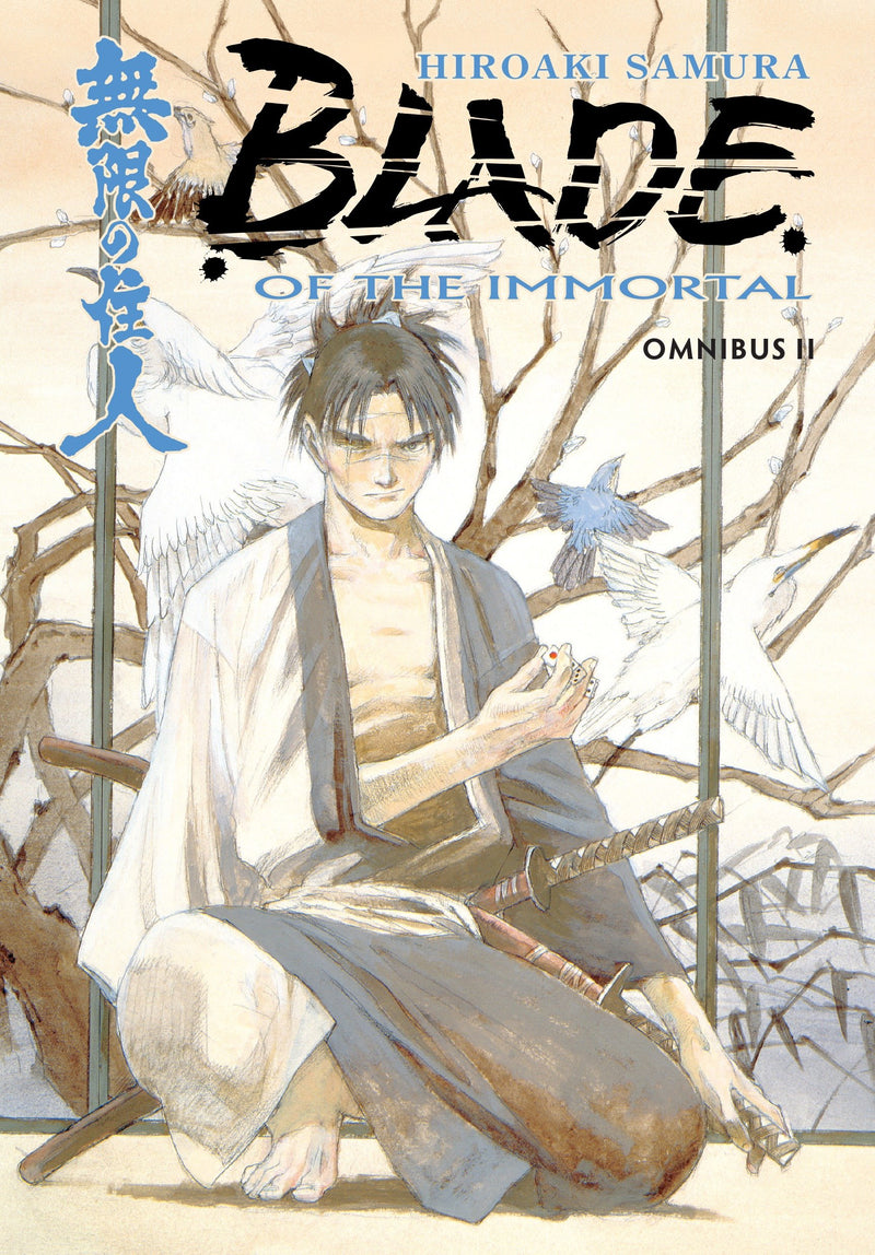 Blade of the Immortal Omnibus Volume 2 TPB