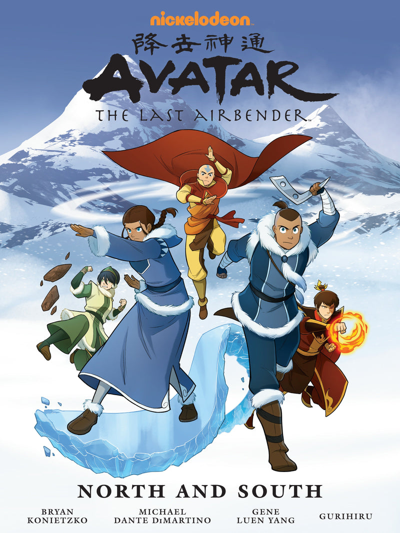 Avatar: The Last Airbender--North and South Library Edition HC