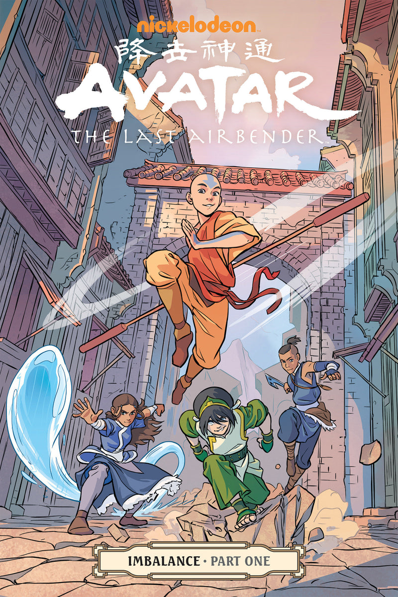 Avatar: The Last Airbender-Imbalance Part One TPB