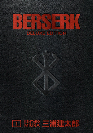 Berserk Deluxe Volume 1 HC