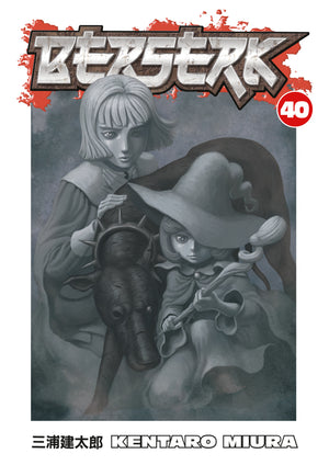 Berserk Volume 40 TPB
