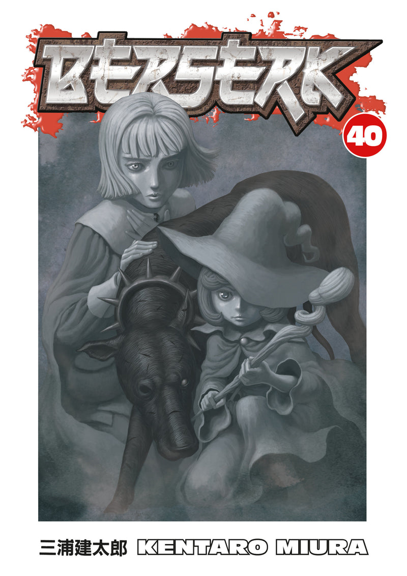 Berserk Volume 40 TPB