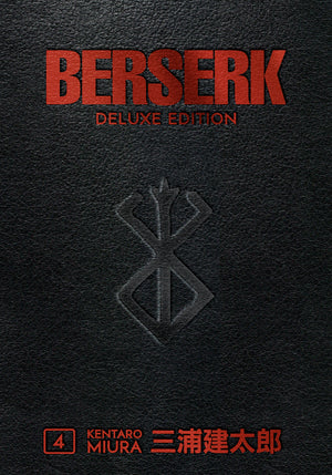 Berserk Deluxe Volume 4 HC