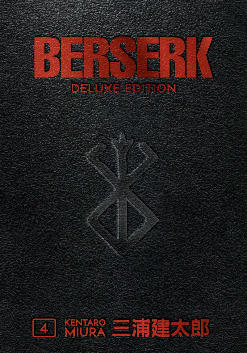 Berserk Deluxe Volume 4 HC