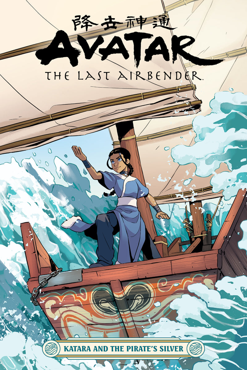 Avatar: The Last Airbender--Katara and the Pirate's Silver TPB