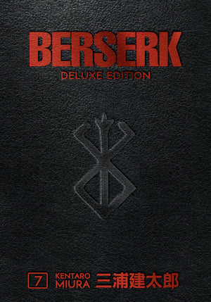 Berserk Deluxe Volume 7 HC