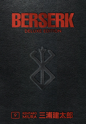 Berserk Deluxe Volume 9 HC
