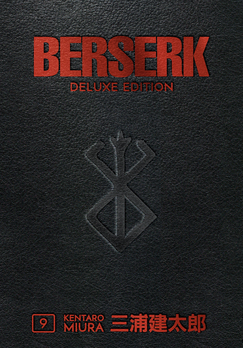 Berserk Deluxe Volume 9 HC