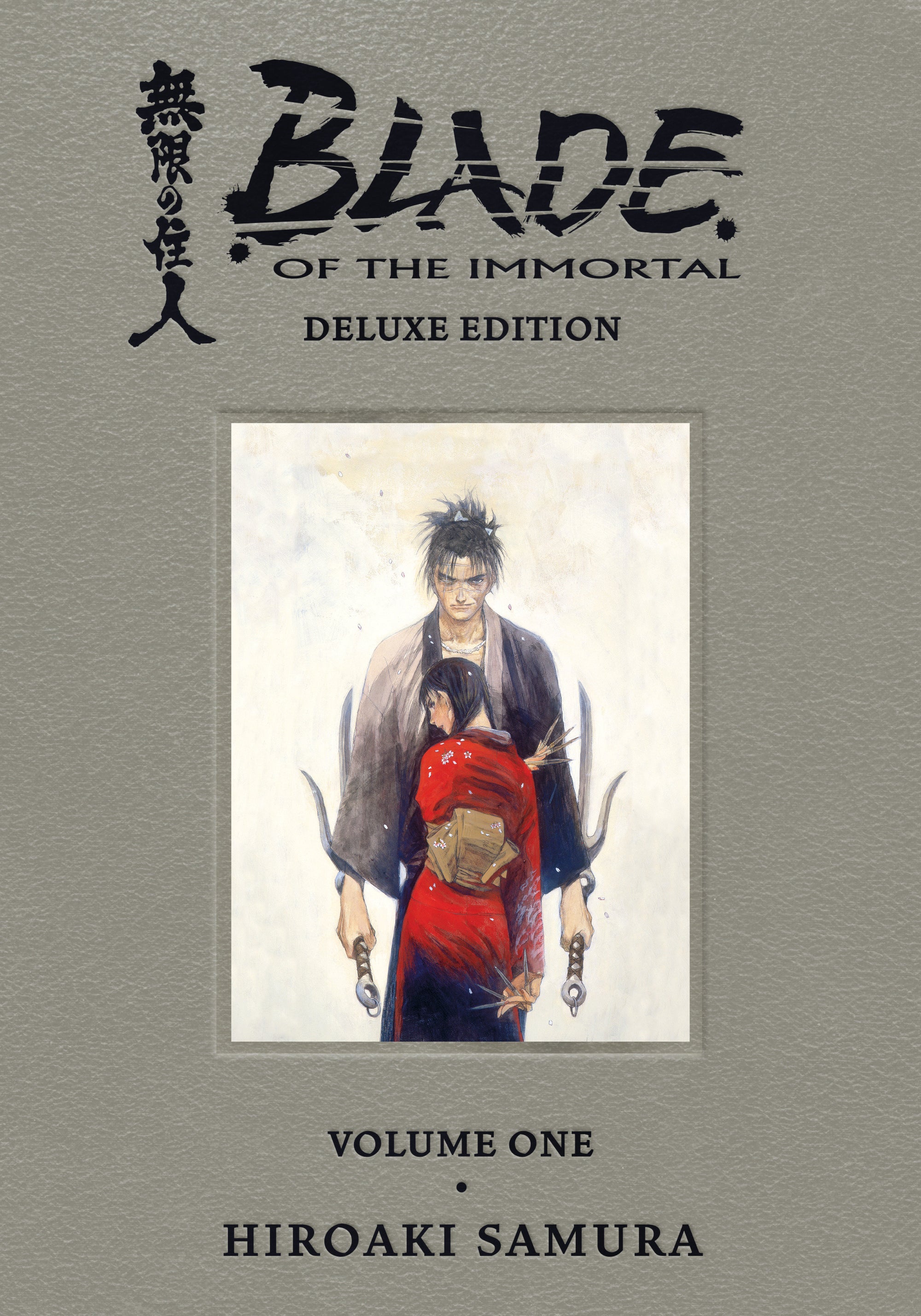 Blade of the Immortal Deluxe Volume 1 HC
