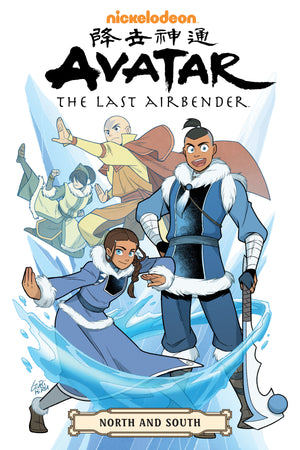 Avatar: The Last Airbender--North and South Omnibus TPB