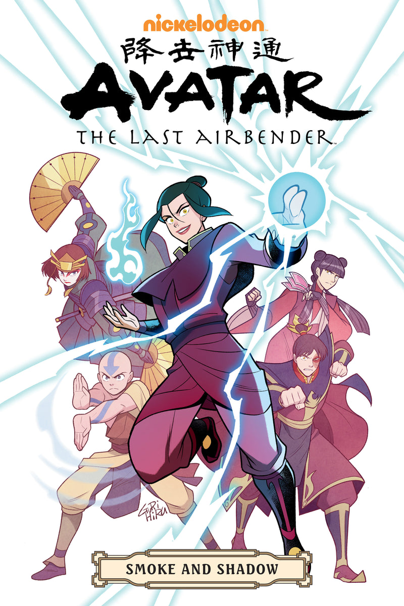 Avatar: The Last Airbender--Smoke and Shadow Omnibus TPB