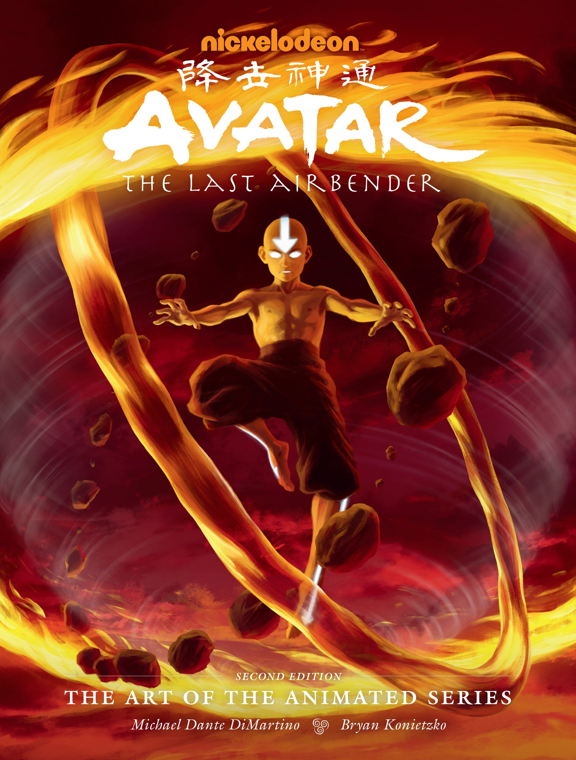 Avatar: The Last Airbender  The Art of the Animated Series (Second Edition) HC
