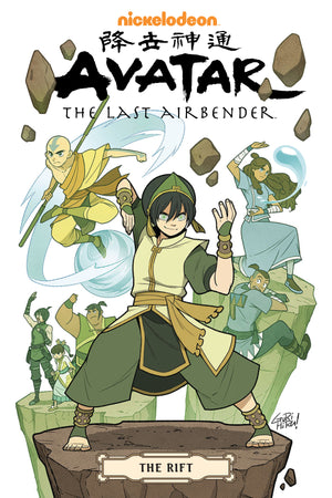 Avatar: The Last Airbender--The Rift Omnibus TPB