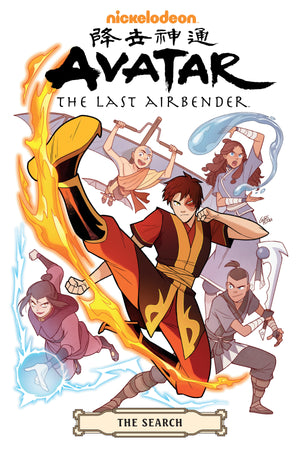 Avatar: The Last Airbender--The Search Omnibus TPB