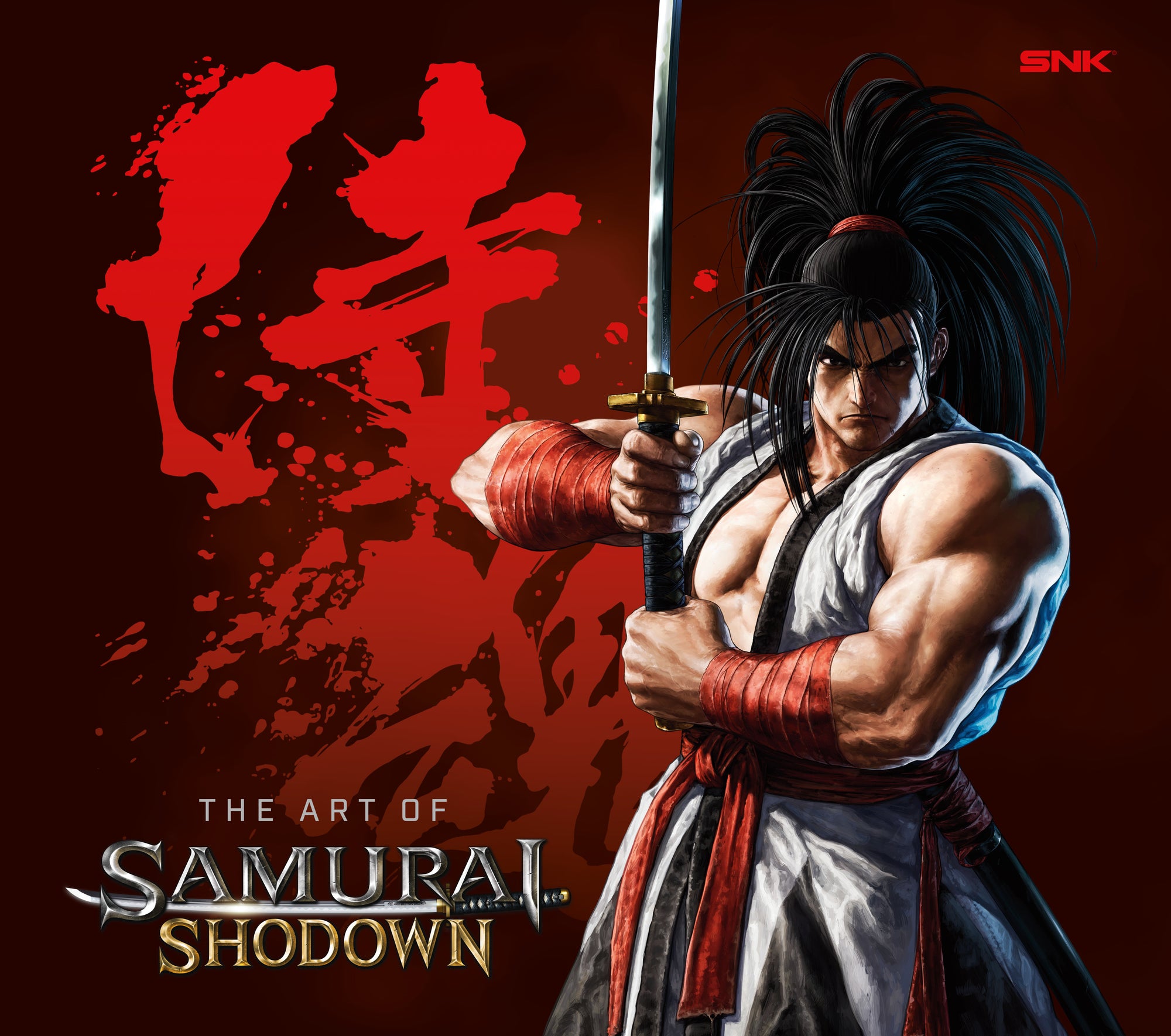 The Art of Samurai Shodown HC